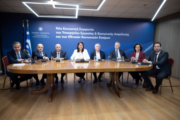 Συμφωνία για Συλλογικές Συμβάσεις: Ενισχύονται και καλύπτουν περισσότερους εργαζόμενους 