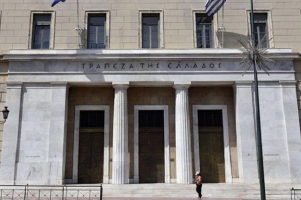 Τα λεφτά δεν πάνε σε... τούβλα: Ρεκόρ παραγωγικών επενδύσεων το '26 «βλέπει» η ΤτΕ