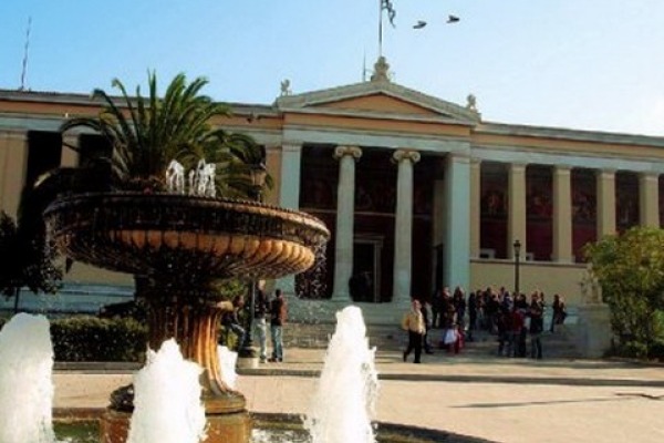 Αναξιοποίητα κληροδοτήματα αξίας εκατοντάδων εκατ. ευρώ (πίνακες)