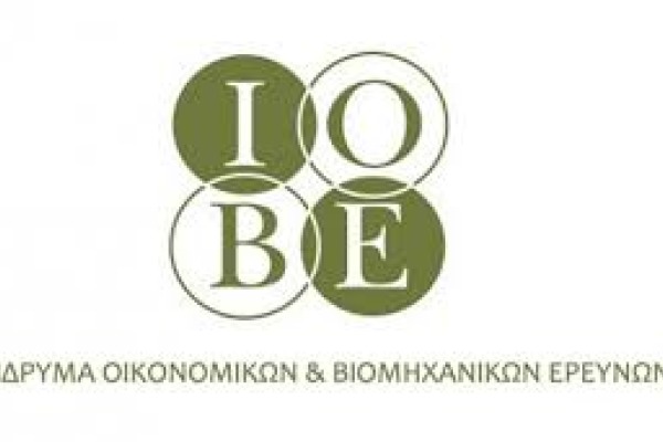 Φθηνό και άφθονο χρήμα στις μεγάλες επιχειρήσεις - Πόσο έπεσαν τα επιτόκια