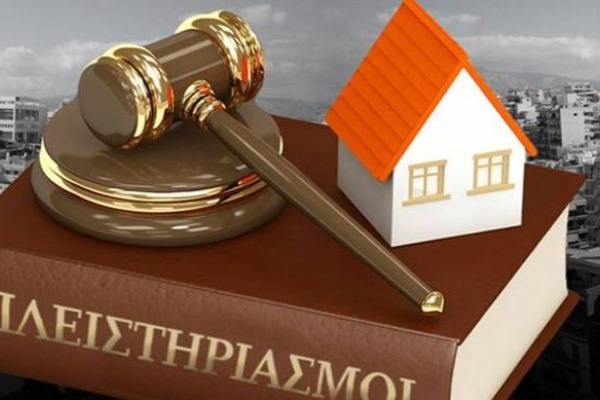  Tα δικαστήρια κόβουν τη ...φόρα στους φθηνούς πλειστηριασμούς από servicers