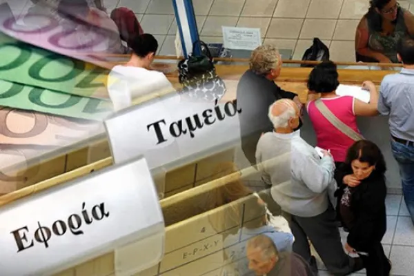 Πώς θα λειτουργεί η πλατφόρμα αξιολόγησης φερεγγυότητας πολιτών και επιχειρήσεων