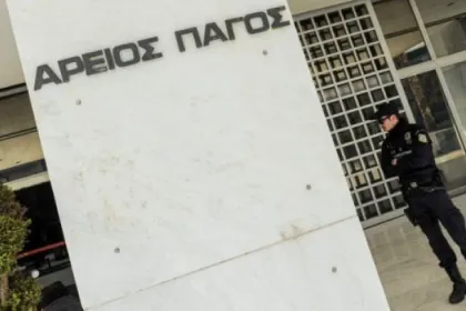Πώς προστατεύονται οι επενδυτές: Δύο κρίσιμες αποφάσεις του Α. Πάγου