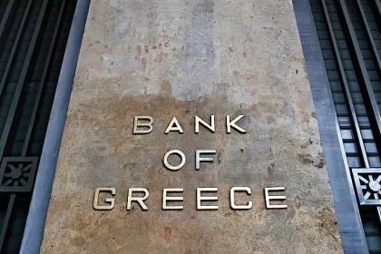 ΤτΕ: Πάμε για ανάπτυξη 2% ως το 2028 με «ατμομηχανή» την κατανάλωση