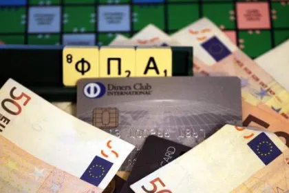 «Βουλιάζουν» στα χρέη οι ΜμΕ – Τρεις στις 10 με ληξιπρόθεσμες οφειλές