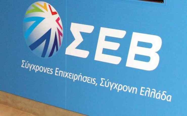 σύστημα υποχρεωτικής διαιτησίας