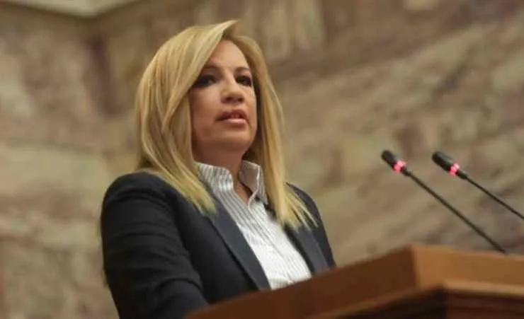 Γεννηματά: Οι ΣΥΡΙΖΑΝΕΛ πανηγυρίζουν την τυπική λήξη του αχρείαστου, δικού τους μνημονίου