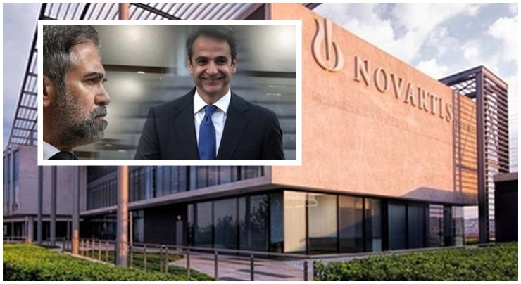 Το σκάνδαλο Novartis "ακουμπά" τώρα και τον πρόεδρο της ΝΔ