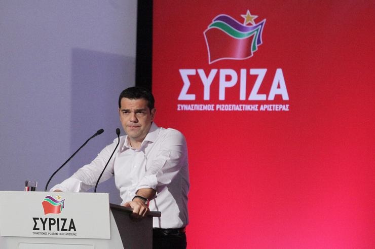 Συνεδρίαση ΚΕ ΣΥΡΙΖΑ