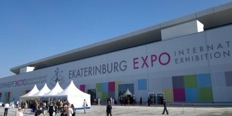Ekaterinburg Expo