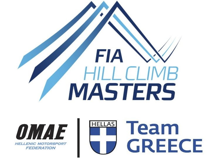 FIA Hill Climb Masters 2018