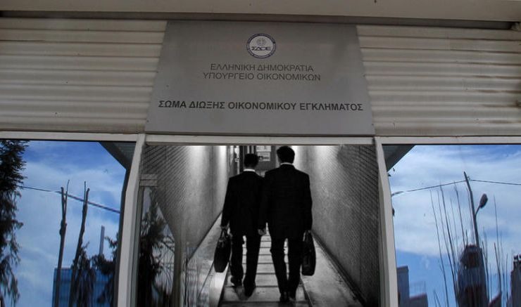 Παραγράφονται 30.000 υποθέσεις του ΣΔΟΕ 