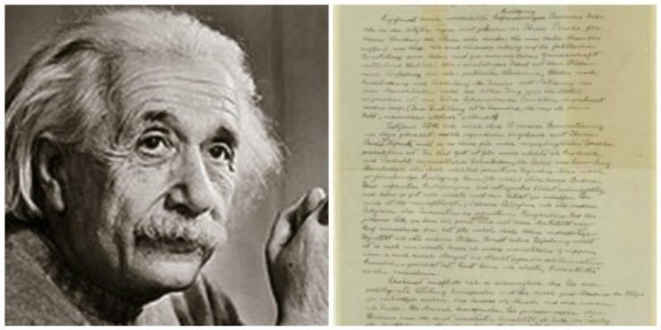 Αϊνστάιν, Επιστολή του Θεού