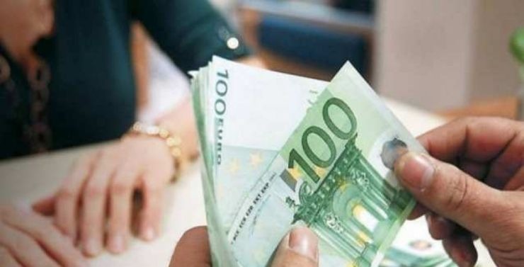 Μποναμάς 1,2 δισ. ευρώ, τον Δεκέμβριο