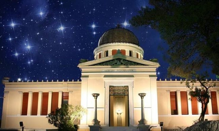 αστεροσκοπείο Αθηνών