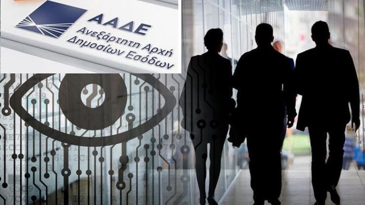 Πάνω από 2.100 είναι οι έρευνες για μεγάλη φοροδιαφυγή 