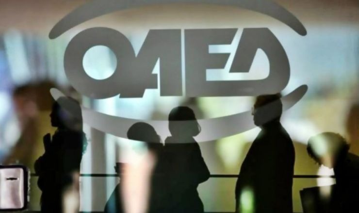 ΑποτÎλεσμα εικόνας για οαεδ