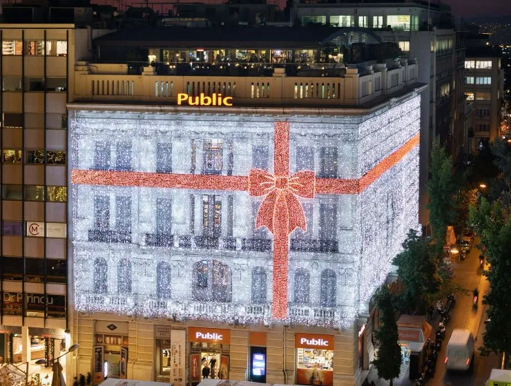 Public, δώρα Χριστουγέννων