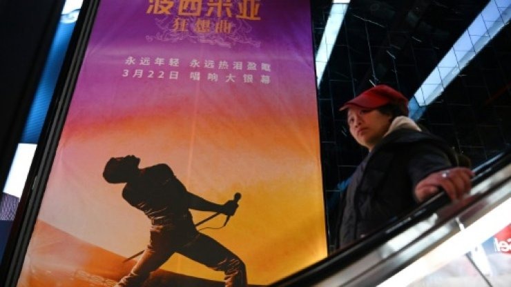 Κίνα, λογοκρισία, Bohemian Rhapsody