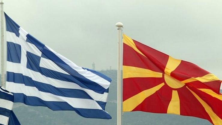 Η εγκύκλιος της ΑΑΔΕ για τις εισαγωγές από Β. Μακεδονία