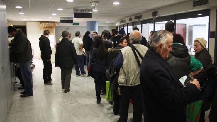 79 ΑΦΜ χρωστάνε στην εφορία το 19% του ΑΕΠ 874.402 ΑΦΜ χρωστάνε μέχρι 50 ευρώ!