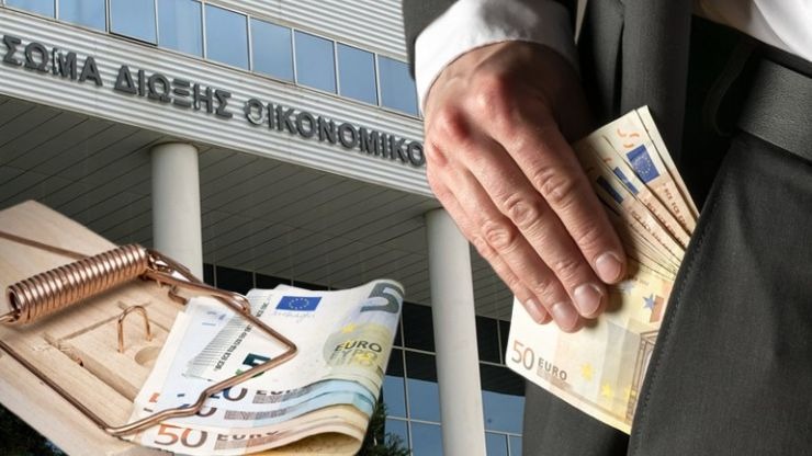 Πάνω από 40 δισ. ευρώ η παραοικονομία στην Ελλάδα! Πάνω από 40 δισ. ευρώ η παραοικονομία στην Ελλάδα!