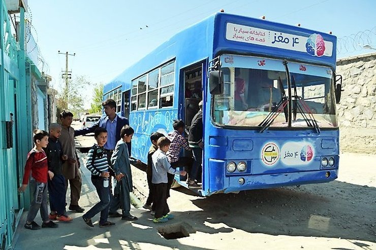λεωφορείο - βιβλιοθήκη, Καμπούλ