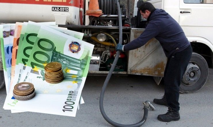 επίδομα πετρέλαιο θέρμανσης