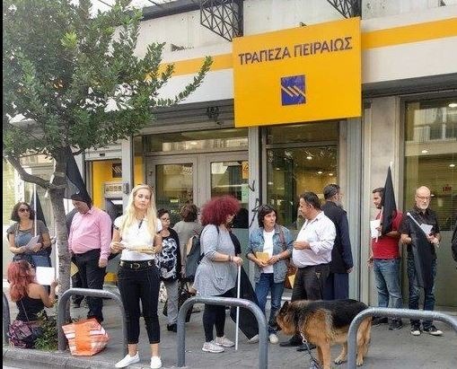 Κρατική η Τρ.Πειραιώς και με τη “βούλα” του SSM! Εξυγίανση με κρατικό χρήμα | Sofokleousin.gr