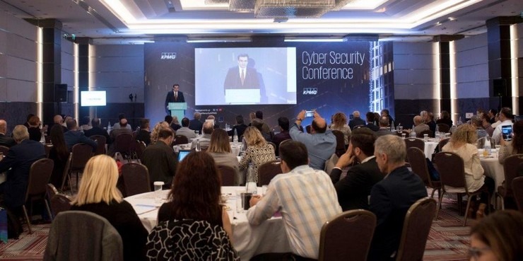 Cyber Security Conference της KPMG-Pierrakakis