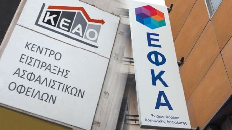 Η απαίτηση παραγράφεται μόνο αν δεν βεβαιωθεί εντός της δεκαετίας