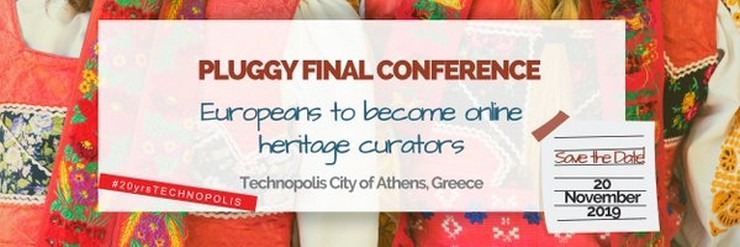 Καλύτερο e-mail εισαγωγή σε απευθείας σύνδεση dating