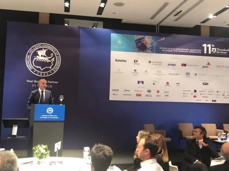 11ο Thessaloniki Tax Forum: Ανάπτυξη με κλειδί την ψηφιακή ωριμότητα  