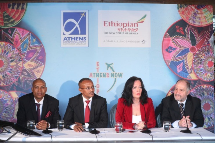 Αποτέλεσμα εικόνας για Η Ethiopian επιστρέφει στην Αθήνα
