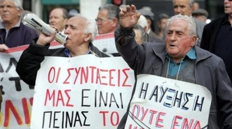 Χάθηκαν τα αναδρομικά των δώρων και των επικουρικών