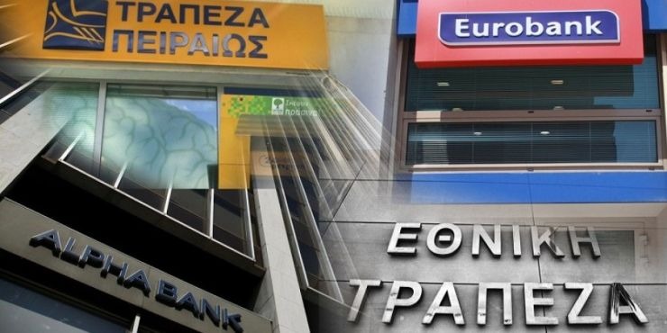 Αφήνουν έξω τους ιδιώτες από τις ρυθμίσεις