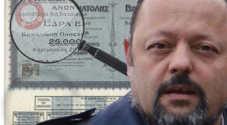 Τρολάρουν την Εφορία οι οπαδοί του Αρτέμη Σώρρα! Ζητώ διαγραφή χρεών «ως Έλλην αυτόχθων ιθαγενής»