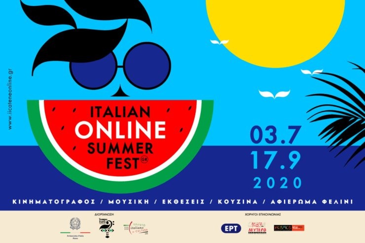 Italian Online Summer Fest