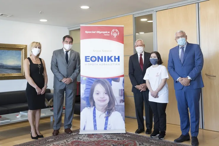 Τα Special Olympics Hellas τιμούν την Εθνική Ασφαλιστική για την πολύτιμη στήριξη στο έργο τους