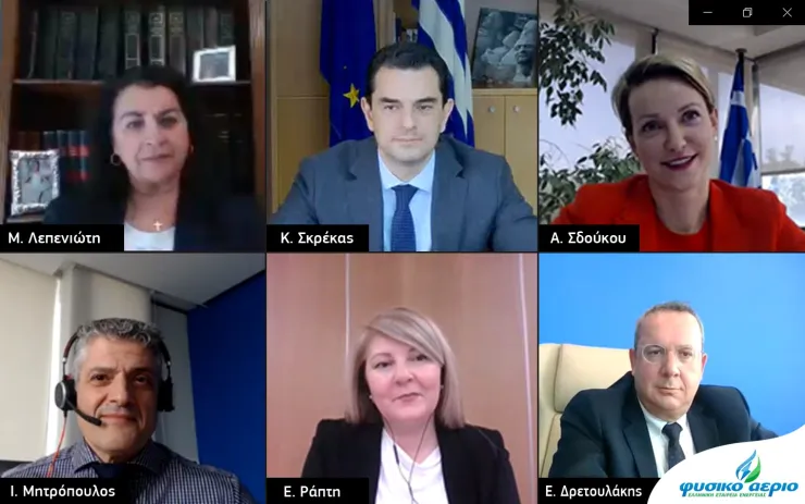 Φυσικό Αέριο: Το 66% του προσωπικού είναι γυναίκες