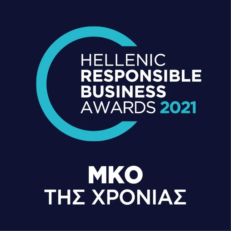 ΜΚΟ της Χρονιάς στα Hellenic Responsible Business Awards 2021 η Αντιμετώπιση Παιδικού Τραύματος