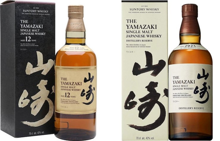 Yamazaki T