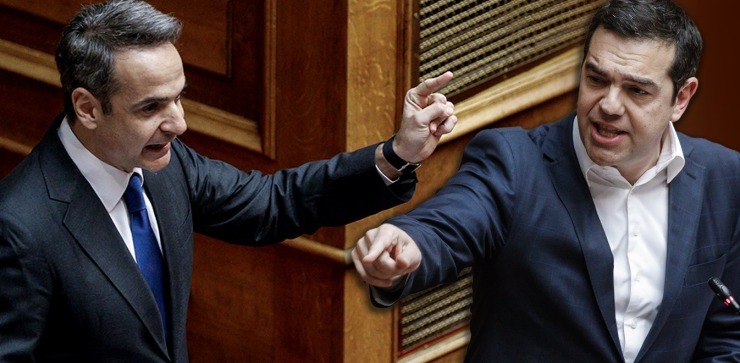 Απορρίφθηκε η πρόταση μομφής - Άγρια σύγκρουση Μητσοτάκη με Τσίπρα | Sofokleousin.gr