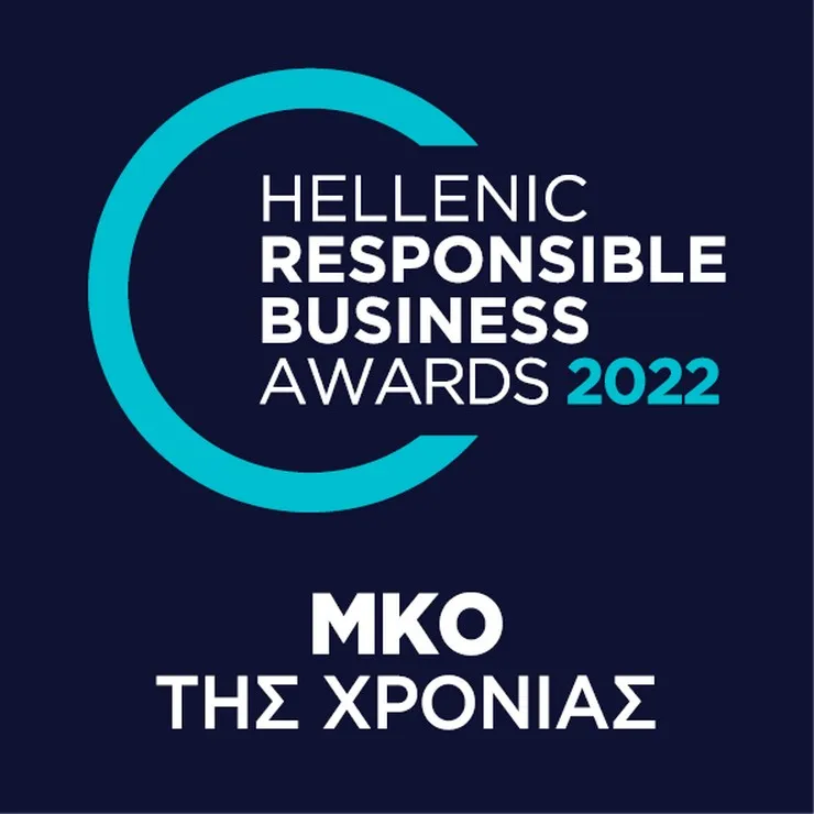Η «Αντιμετώπιση Παιδικού Τραύματος» «ΜΚΟ της Χρονιάς»  στα Hellenic Responsible Business Awards 2022