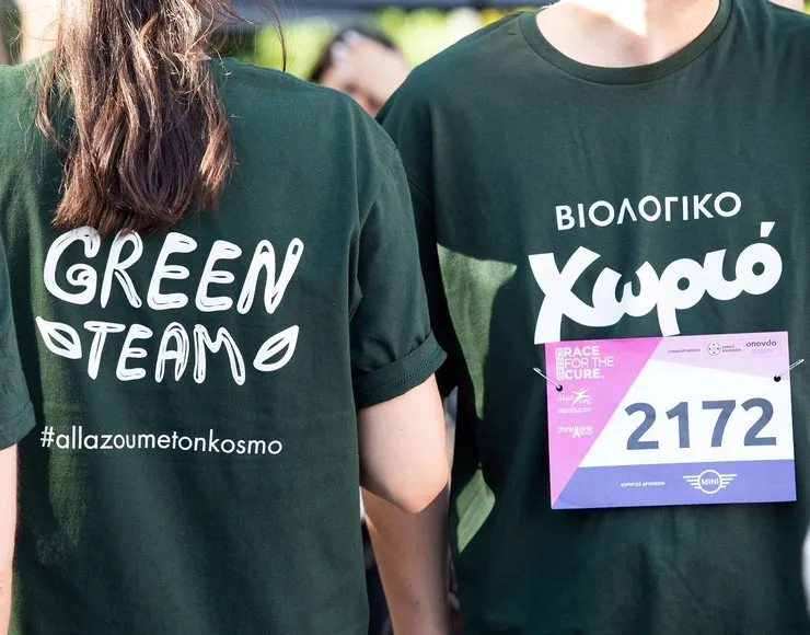 Το Βιολογικό Χωριό βρίσκεται σταθερά δίπλα στην κοινωνία, υποστηρίζοντας δράσεις που προάγουν έναν πιο υγιεινό τρόπο ζωής
