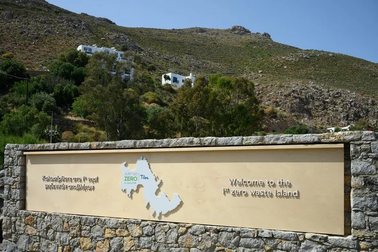 POLYGREEN: Ο Δήμος Τήλου στοχεύει σε μια θέση ανάμεσα στις Zero Waste Cities