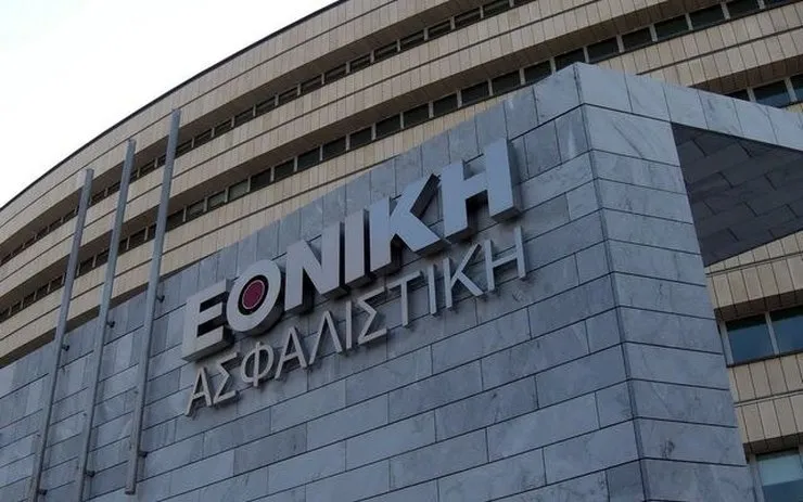 Με την εξαγορά αυτή η Τρ. Πειραιώς αποκτά ηγετική θέση στην αγορά ασφαλιστικών προϊόντων και υπηρεσιών