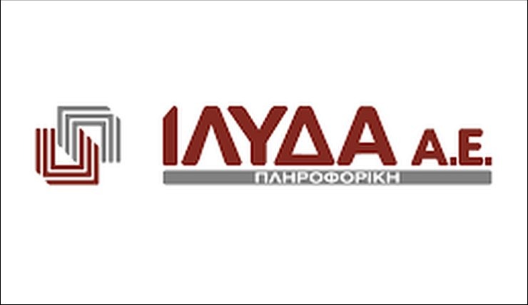 Ίλυδα Πληροφορική: Μεγάλη αύξηση κερδών +38,7% – Έκρηξη τζίρου +60%