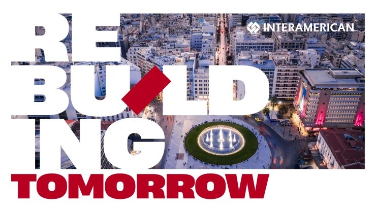 Από την αποζημίωση στην πρόληψη: Το σχέδιο “Rebuilding Tomorrow” της Interamerican