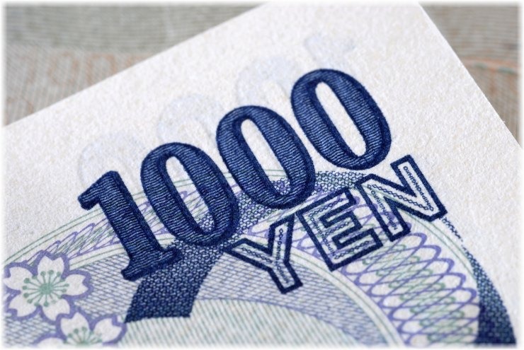 Το yen carry trade επιστρέφει μετά τη νίκη της Τακαΐτσι